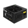 Блок питания 550W EXEGATE 80 PLUS® 550PPH-LT-S-OEM, кабель 220V с защитой от выдергивания)