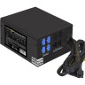 Блок питания 650W EXEGATE 650PPX EX259612RUS