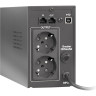 Источник бесперебойного питания EXEGATE POWER SMART ULB-400.LCD.AVR.2SH.RJ.USB EP285535RUS